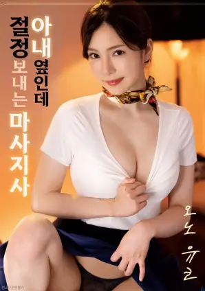 活着 电影 1994 中国
