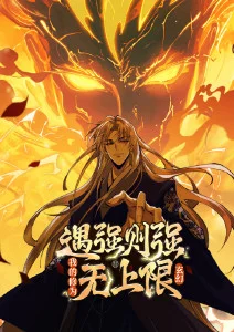 龙猫 动漫 1988 日本